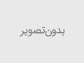 خرید استند شمع