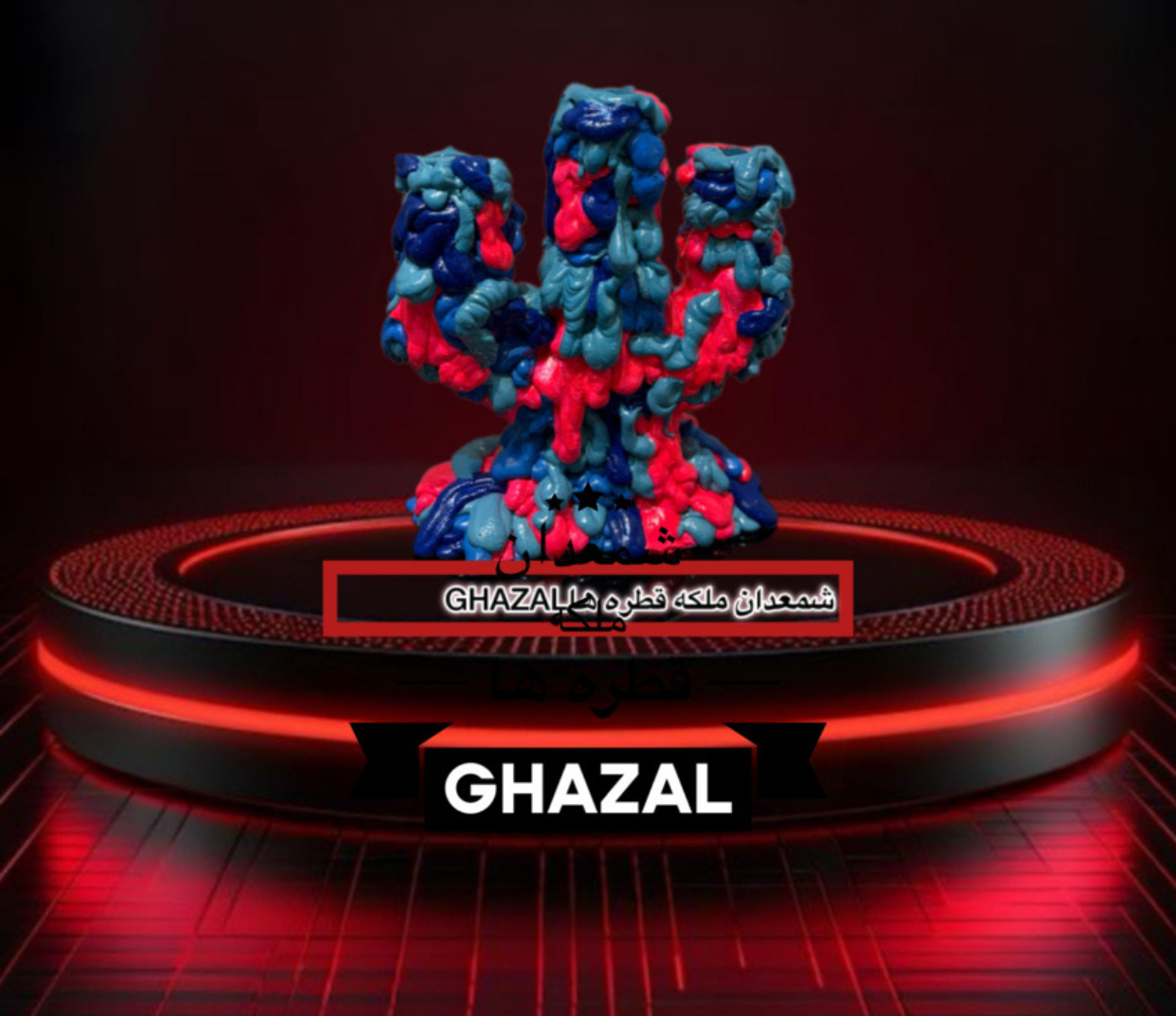 استند شمع غزل لوکس