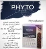 بهترین مکمل و شامپو برای ریزش مو و کاشت مو + بررسی فیتو، پریورین، هیرتامین با نیما نجف‌پور