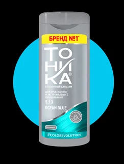 شامپو رنگساژ آبی اقیانوسی 5.13 تونیکا