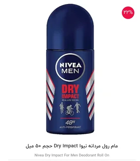 مام رول مردانه نیوا Dry Impact حجم 50 میل