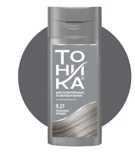 شامپو رنگ تونیکا شماره 9.21 رنگ ASH BLONDE حجم 150 میلی لیتر