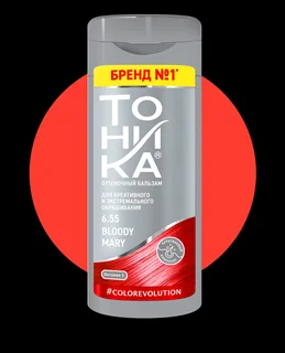 شامپو رنگساژ بلادی ماری 6.55 تونیکا