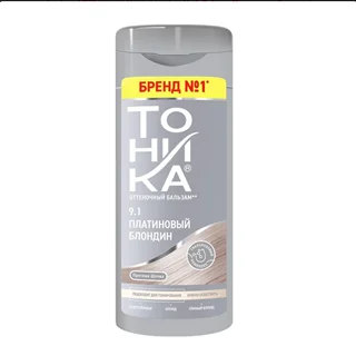 شامپو رنگ تونیکا شماره 9.1 رنگ بلوند نقره ای | 150 میل
