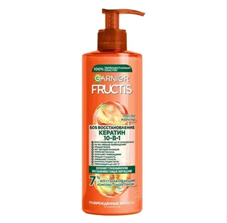 کرم مو 10 کاره گودبای دمیج گارنیر Garnier Goodbye Damage Keratin 10 In 1 400Ml