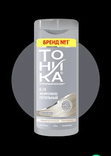 شامپو رنگساژ خاکستری مرواریدی 8.10 تونیکا